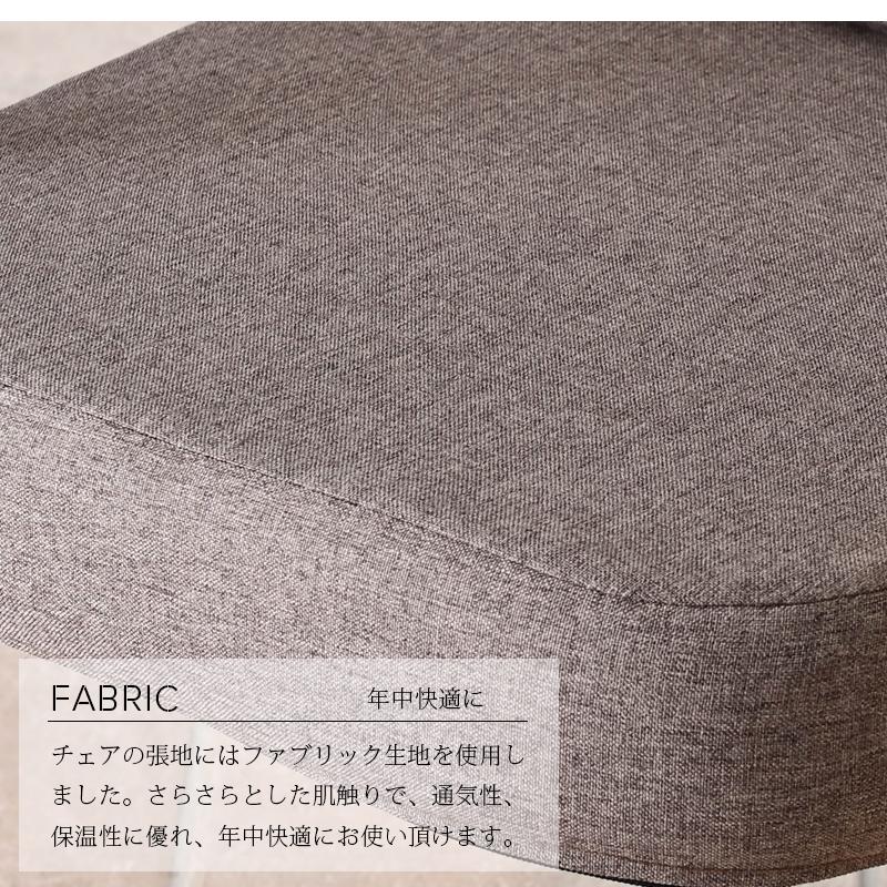 高さ調節 ハイタイプこたつ 正方形 丸型 4点セット ハイタイプ こたつ 2人掛け 座椅子 コタツ 座卓 ダイニングテーブル 掛布団付き st67b玄関渡し | ブランド登録なし | 11