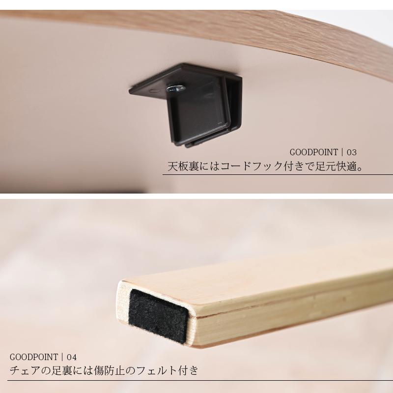 高さ調節 ハイタイプこたつ 正方形 丸型 4点セット ハイタイプ こたつ 2人掛け 座椅子 コタツ 座卓 ダイニングテーブル 掛布団付き st67b玄関渡し | ブランド登録なし | 15