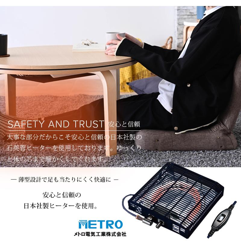 高さ調節 ハイタイプこたつ 正方形 丸型 4点セット ハイタイプ こたつ 2人掛け 座椅子 コタツ 座卓 ダイニングテーブル 掛布団付き st67b玄関渡し | ブランド登録なし | 03