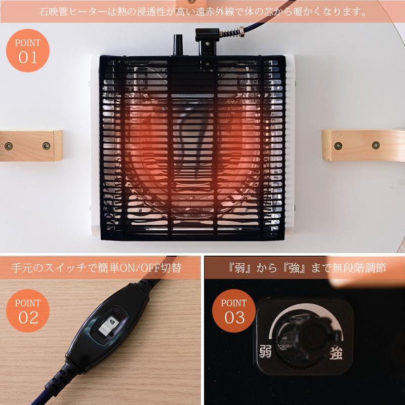 高さ調節 ハイタイプこたつ 正方形 丸型 4点セット ハイタイプ こたつ 2人掛け 座椅子 コタツ 座卓 ダイニングテーブル 掛布団付き st67b玄関渡し | ブランド登録なし | 04