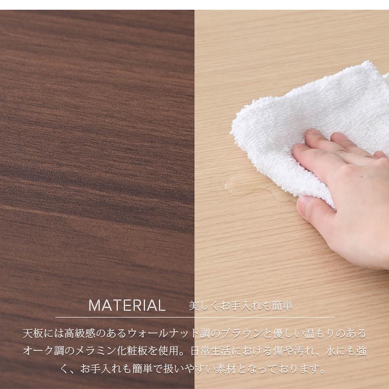 高さ調節 ハイタイプこたつ 正方形 丸型 4点セット ハイタイプ こたつ 2人掛け 座椅子 コタツ 座卓 ダイニングテーブル 掛布団付き st67b玄関渡し | ブランド登録なし | 06