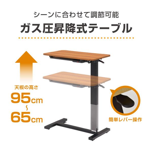 昇降式 こたつ デスク と 布団 セット 1人用 テーブル ハイタイプ テレワーク ワークデスク 1人 小さめ コンパクト 昇降テーブルst67e | ブランド登録なし | 02