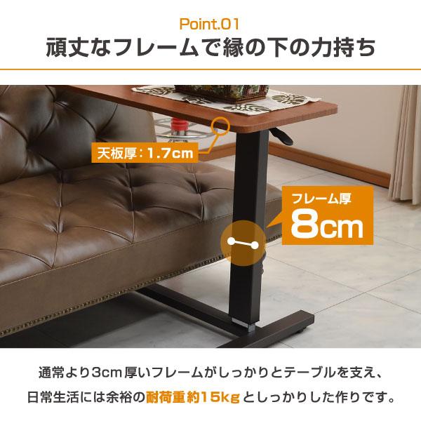昇降式 こたつ デスク と 布団 セット 1人用 テーブル ハイタイプ テレワーク ワークデスク 1人 小さめ コンパクト 昇降テーブルst67e | ブランド登録なし | 04