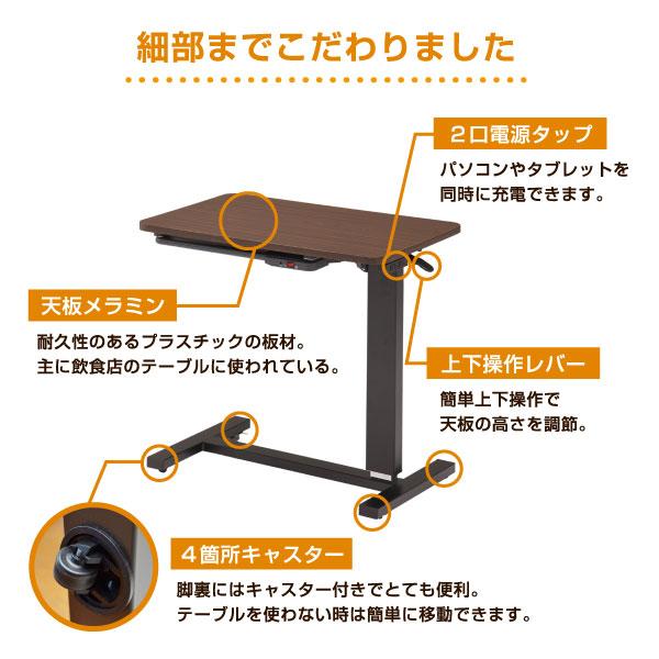 昇降式 こたつ デスク と 布団 セット 1人用 テーブル ハイタイプ テレワーク ワークデスク 1人 小さめ コンパクト 昇降テーブルst67e | ブランド登録なし | 05