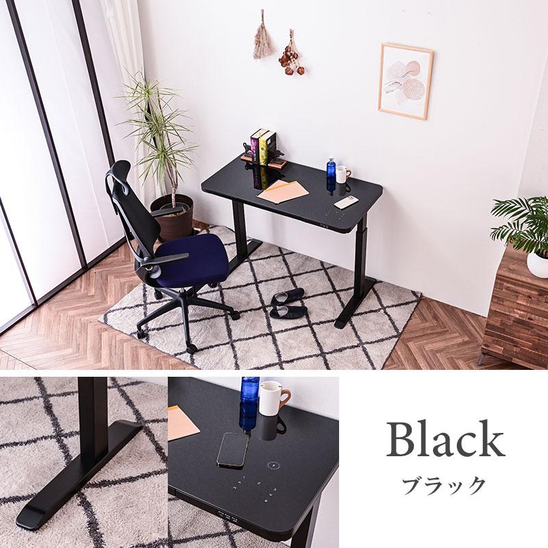 電動 昇降デスク 幅115 書斎机 PCデスク パソコンデスク SOHO 事務机