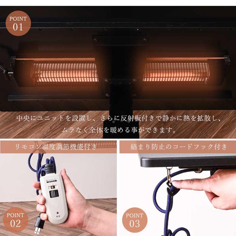 こたつ 昇降式テーブル 単品 テーブル ハイタイプ こたつ ハイタイプこたつ リフティングテーブル 幅120 木目 モルタル調 おしゃれ st67u | ブランド登録なし | 04