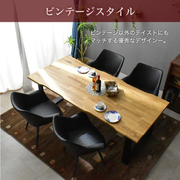 組立設置付】日本製 幅200cm ダイニング5点セット 天然木 オーク 無垢