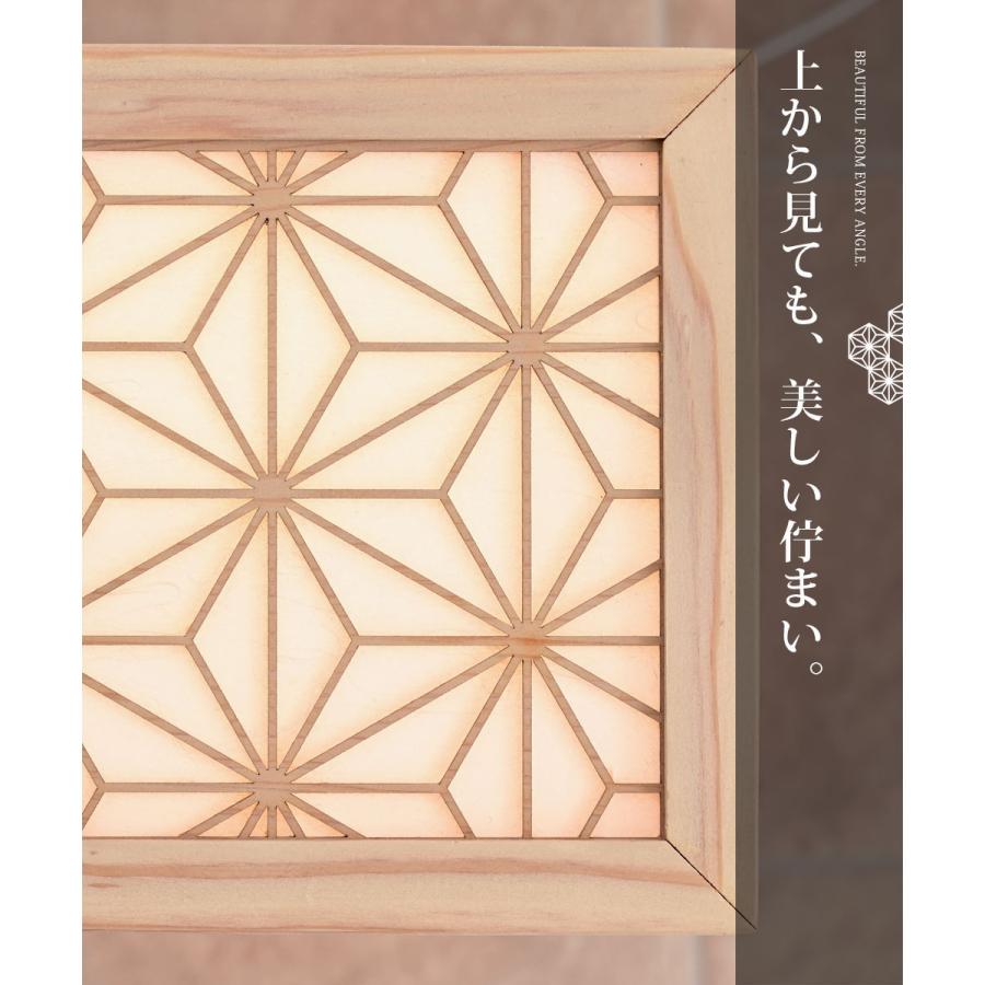 受注生産品 組子照明 LED テーブルライト 大川家具 日本製 国産杉 無垢材 無塗装 間接照明 和モダン フロアライト 木製 照明器具 USB 電球色 st72j 【玄関渡し】 | ブランド登録なし | 07