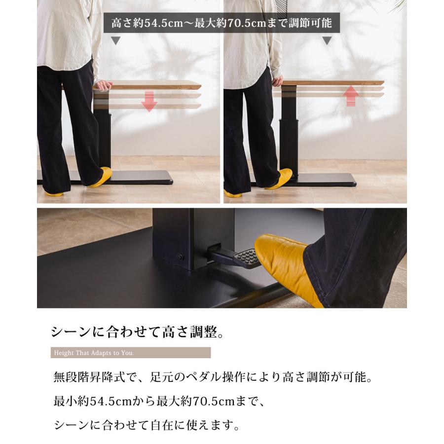 ご購入前にコメントください❗️ほぼ未使用　昇降テーブル 受注生産品 幅120cm 昇降テーブル 無段階 昇降式 ダイニングテーブル