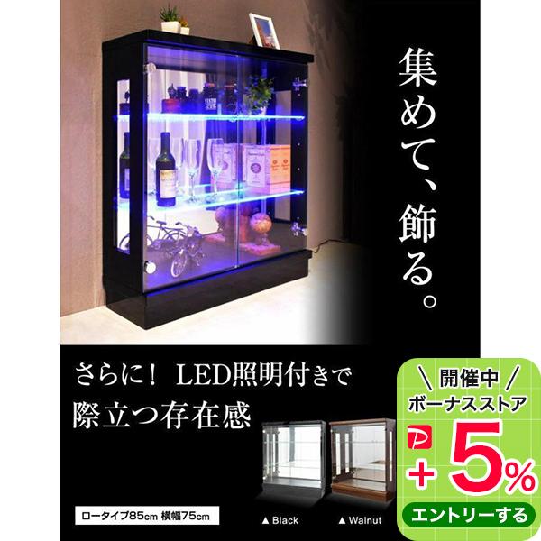 コレクションケース コレクションボックス コレクションボード コレクションケース コレクションボックス コレクションボード