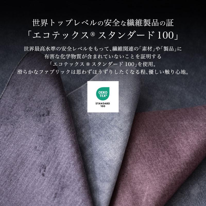 開梱設置付 ソファ ソファー 電動 電動ソファ リクライニング 電動リクライニング リクライニングソファ 電動リクライニングソファ 2人掛け 2人掛けソファ 2P | ブランド登録なし | 02