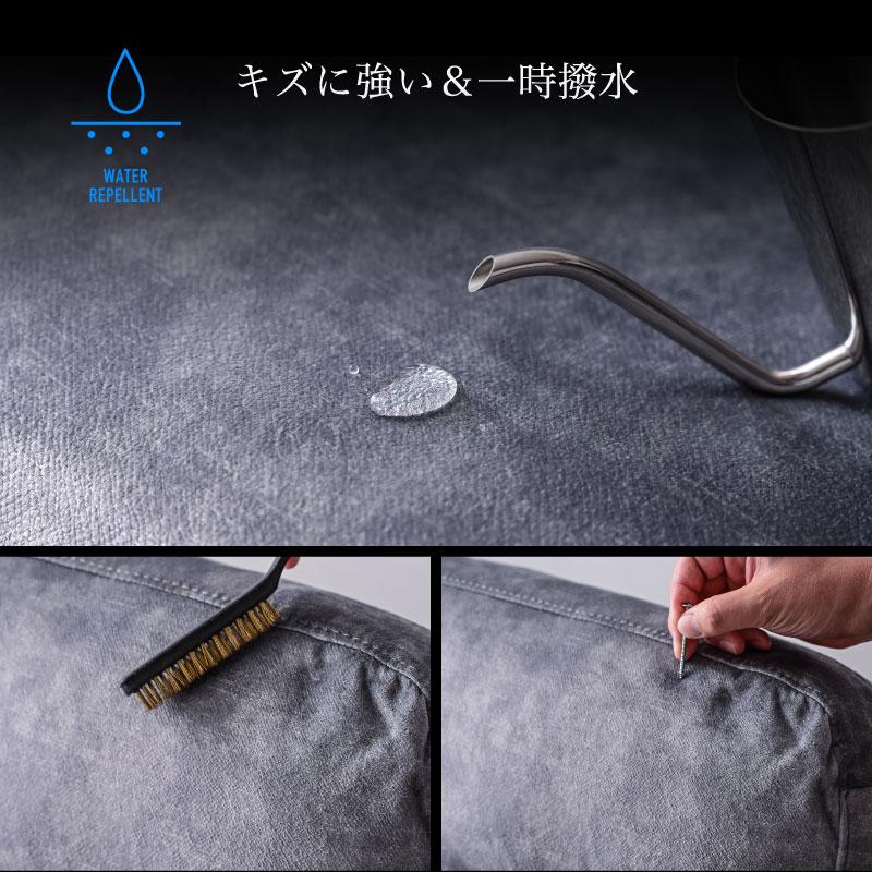 開梱設置付 ソファ ソファー 電動 電動ソファ リクライニング 電動リクライニング リクライニングソファ 電動リクライニングソファ 2人掛け 2人掛けソファ 2P | ブランド登録なし | 04