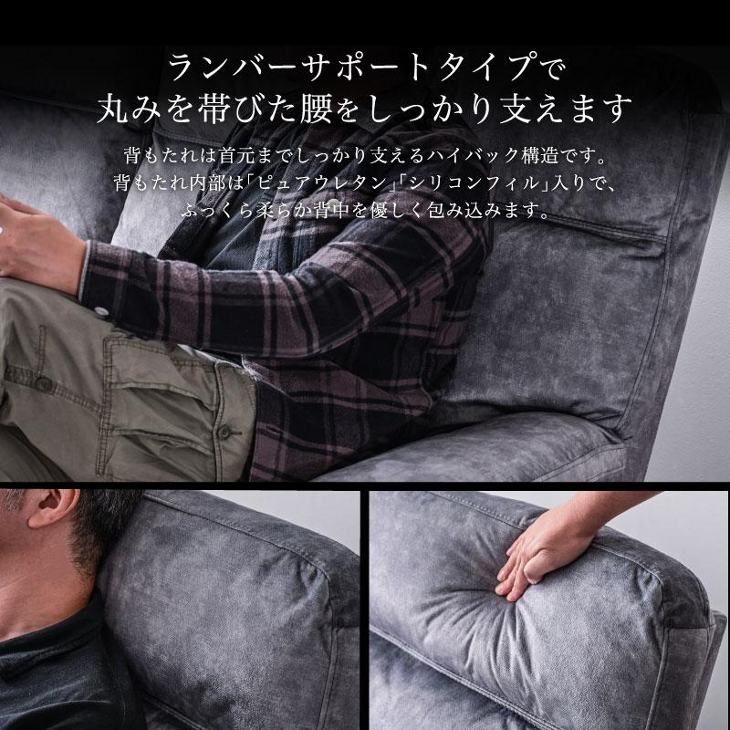 開梱設置付 ソファ ソファー 電動 電動ソファ リクライニング 電動リクライニング リクライニングソファ 電動リクライニングソファ 2人掛け 2人掛けソファ 2P | ブランド登録なし | 06