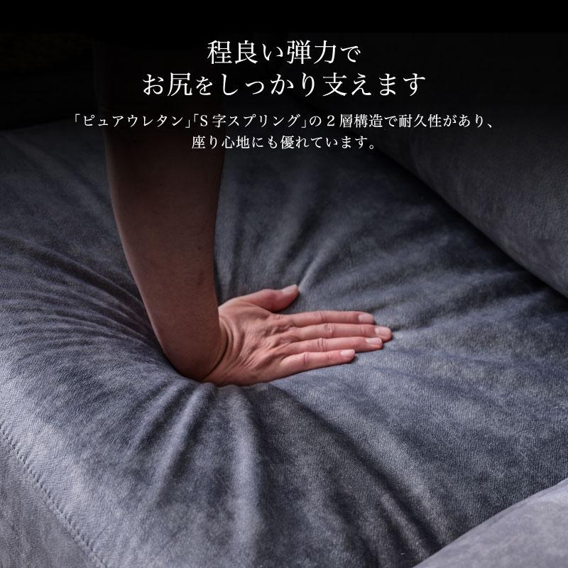 開梱設置付 ソファ ソファー 電動 電動ソファ リクライニング 電動リクライニング リクライニングソファ 電動リクライニングソファ 2人掛け 2人掛けソファ 2P | ブランド登録なし | 07