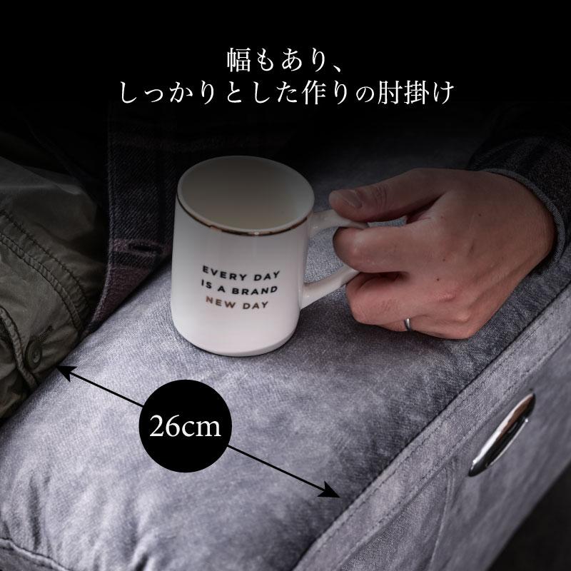 開梱設置付 ソファ ソファー 電動 電動ソファ リクライニング 電動リクライニング リクライニングソファ 電動リクライニングソファ 2人掛け 2人掛けソファ 2P | ブランド登録なし | 08