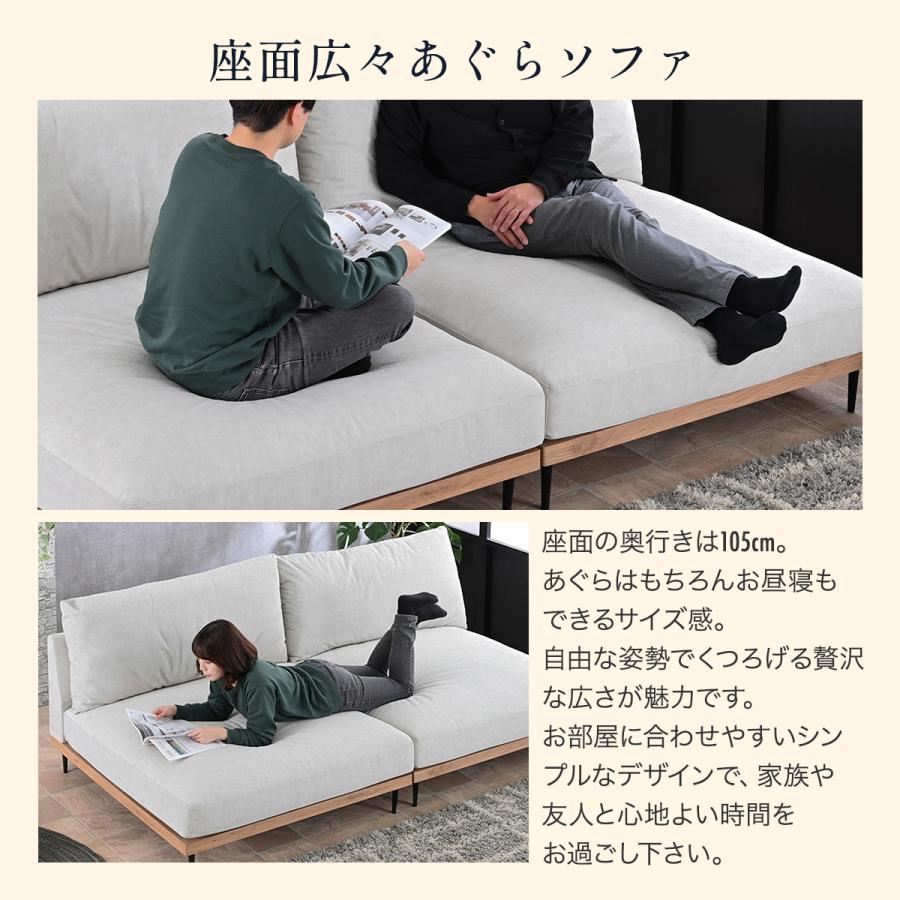 開梱設置付 ソファ ソファー 3人掛け 3人掛けソファー キズに強い 一時