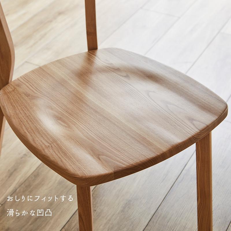 ダイニング5点セット 幅105cm タモ無垢材 丸テーブル ダイニング