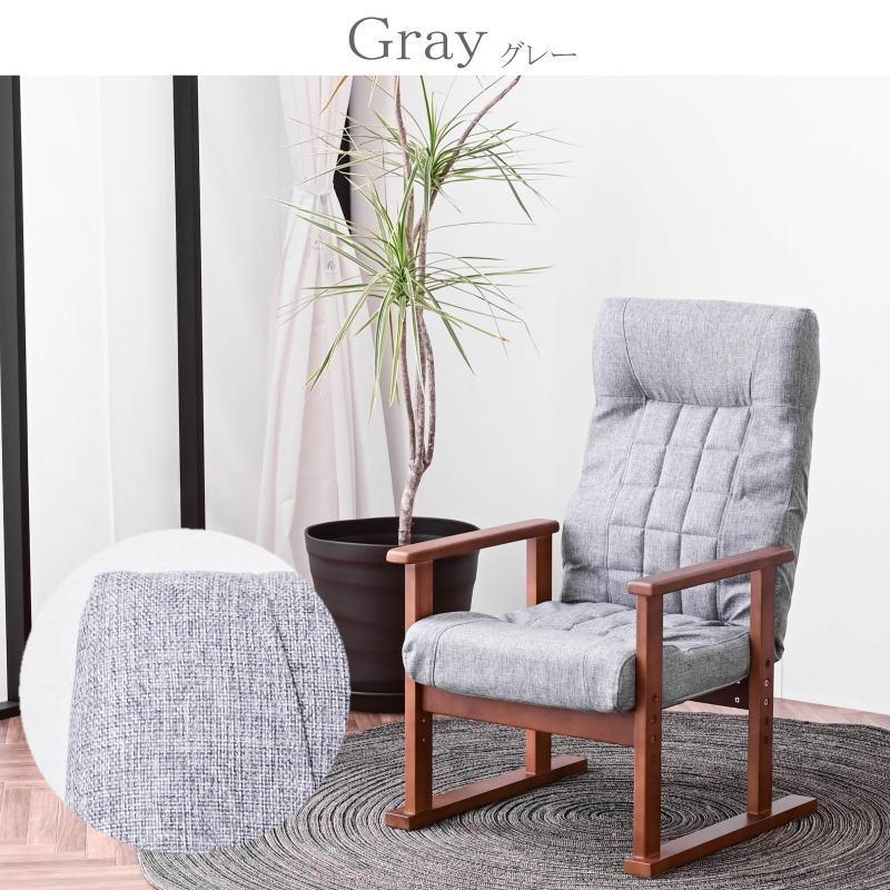 高座椅子 チェアー 椅子 座椅子 リクライニング チェア 高齢者 介護 コンパクト ハイバック ギフト おしゃれst84a | ブランド登録なし | 07