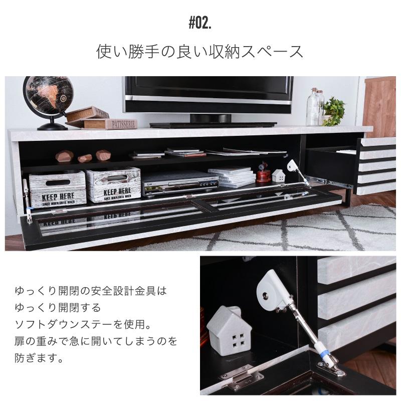 大理石調 180cm幅 テレビボード テレビ台 TVボード サイドボード セラミック調 大理石風 セラミック風 ライトグレー 国産 収納st85a | ブランド登録なし | 03