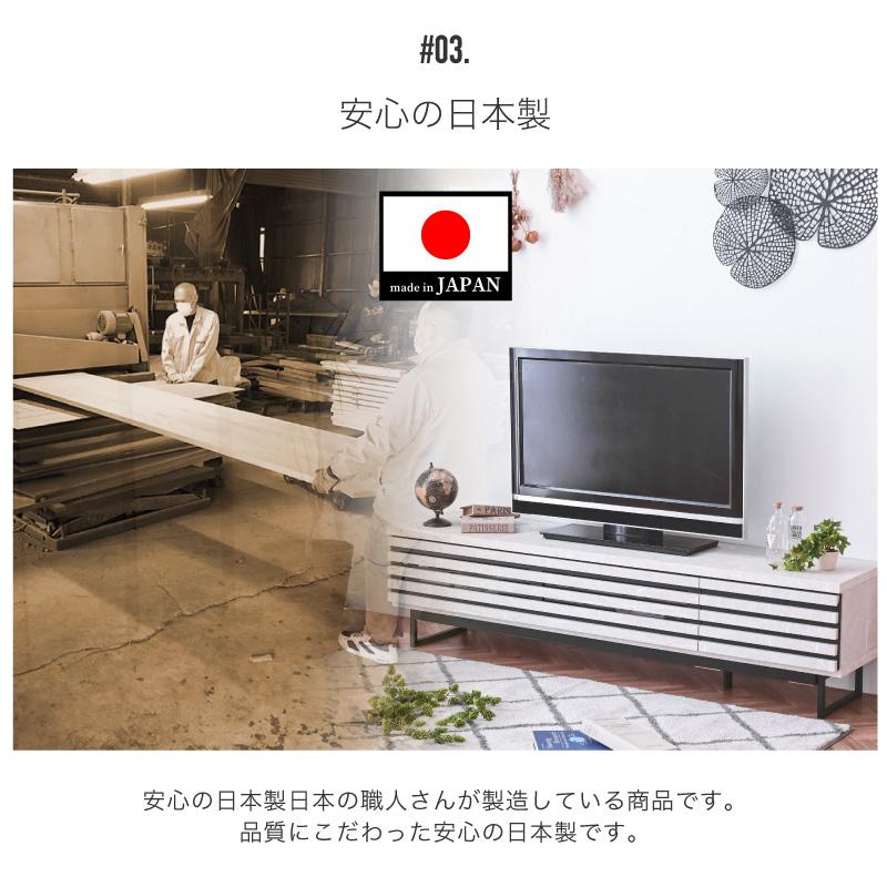 大理石調 180cm幅 テレビボード テレビ台 TVボード サイドボード セラミック調 大理石風 セラミック風 ライトグレー 国産 収納st85a | ブランド登録なし | 04