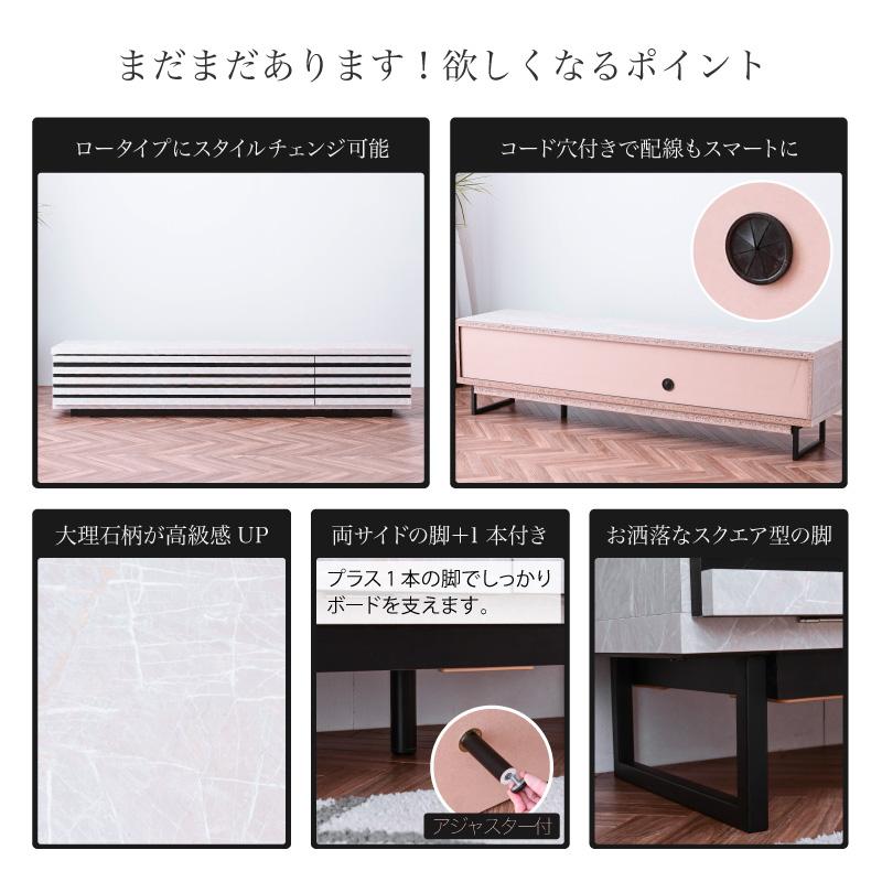 大理石調 180cm幅 テレビボード テレビ台 TVボード サイドボード セラミック調 大理石風 セラミック風 ライトグレー 国産 収納st85a | ブランド登録なし | 05