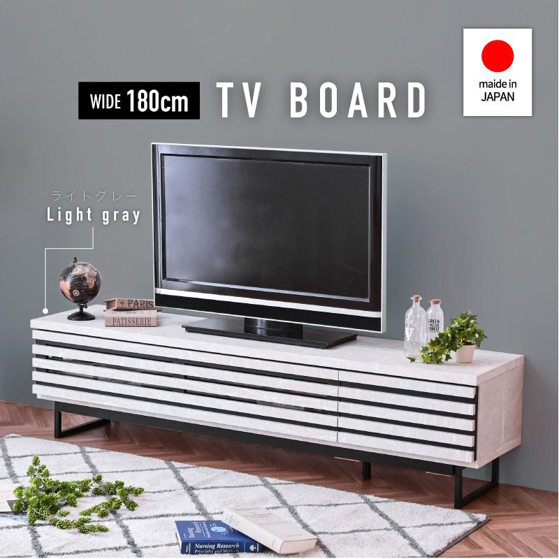 大理石調 180cm幅 テレビボード テレビ台 TVボード サイドボード セラミック調 大理石風 セラミック風 ライトグレー 国産 収納st85a | ブランド登録なし | 09