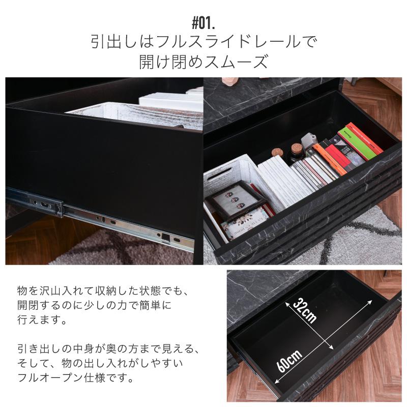 大理石調 200cm幅 テレビボード テレビ台 サイドボード TVボード セラミック調 大理石風 セラミック風 ブラック 国産 収納 おしゃれst85b | ブランド登録なし | 02