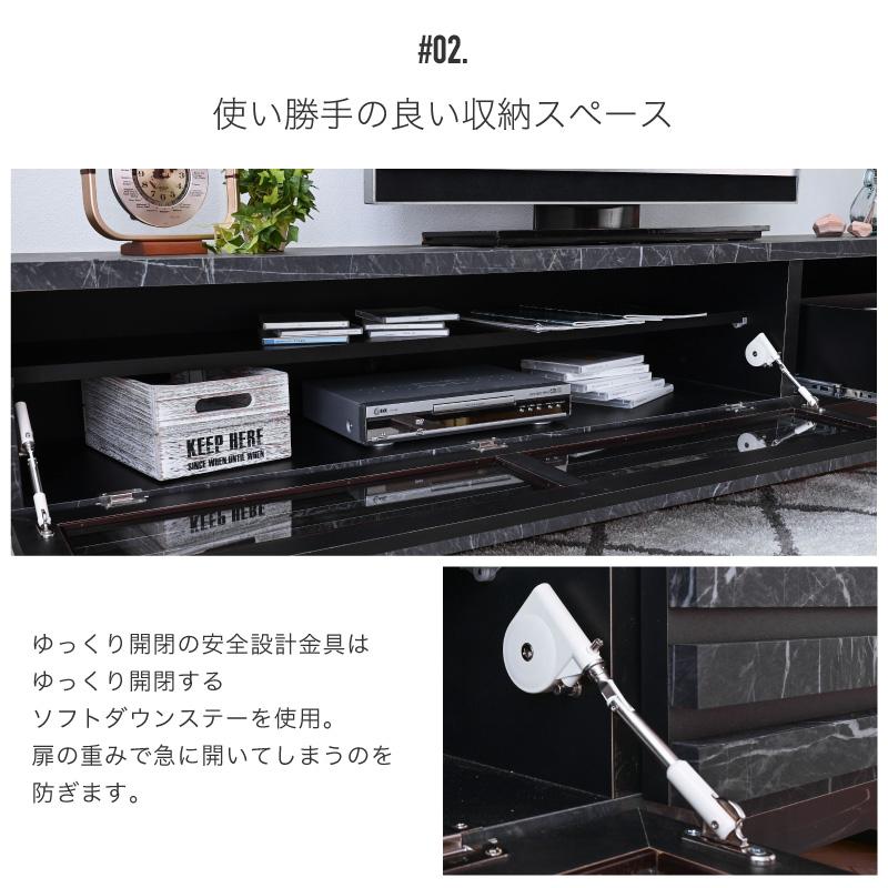 大理石調 200cm幅 テレビボード テレビ台 サイドボード TVボード セラミック調 大理石風 セラミック風 ブラック 国産 収納 おしゃれst85b | ブランド登録なし | 03