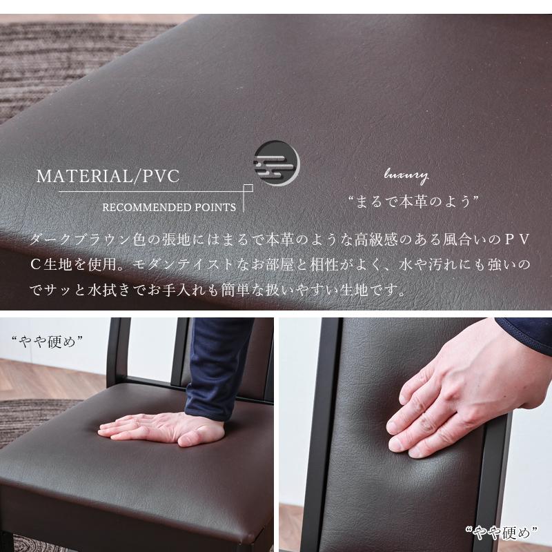 ダイニングテーブルセット 和風 ダイニングセット 5点 ダイニング5点セット 幅150 和モダン 和室 旅館 テーブル 折り畳み式 ローテーブルglo-t86aの画像