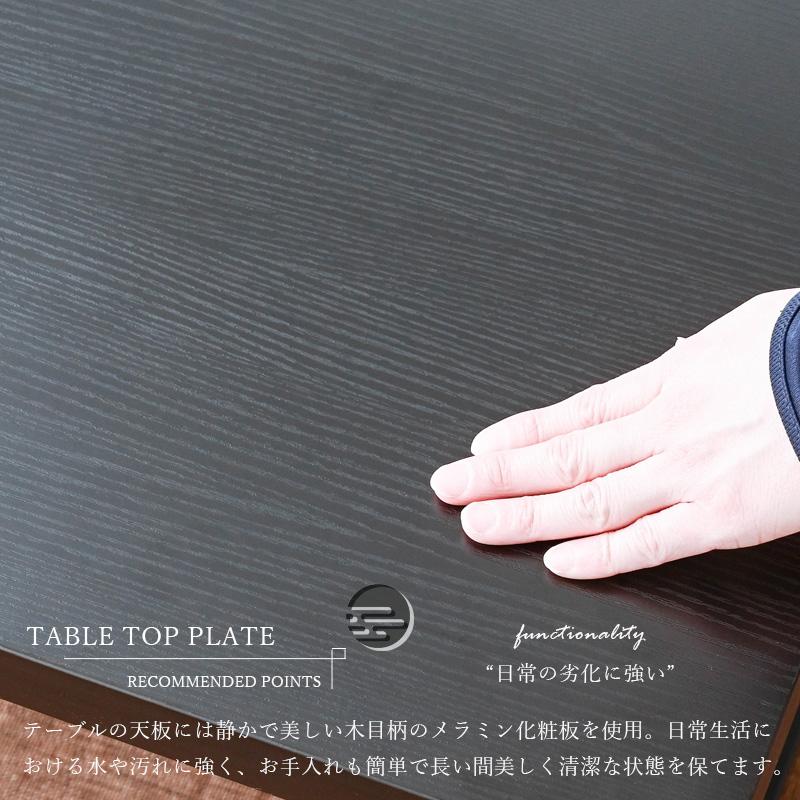 ダイニングテーブル 幅150cm モダン 折りたたみ 折りたたみテーブル 和モダン 和室 高級感 旅館 テーブル 折りたたみ式 シンプル ブラウン 低め | ブランド登録なし | 04