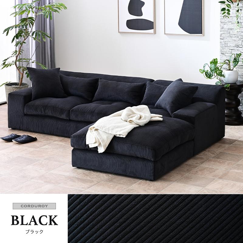 幅207cm コーデュロイ カウチ ソファ 3人掛け ソファー カウチソファ カウチソファー ロータイプ 3P ローソファ ファブリック L字 コーナー | ブランド登録なし | 19