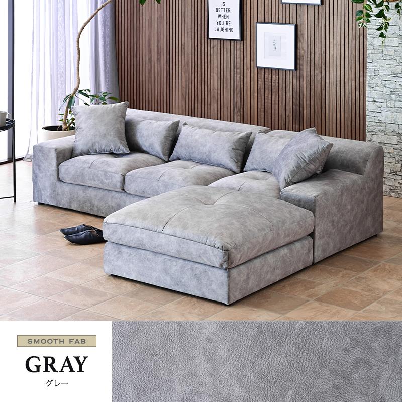 ソファ ソファー カウチ カウチソファ カウチソファー 3人掛け 3P ロータイプ ローソファ ファブリック 傷に強い 撥水 レイアウト自由st87h | ブランド登録なし | 20