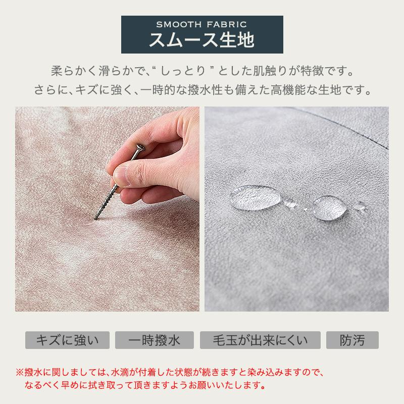 ソファ ソファー カウチ カウチソファ カウチソファー 3人掛け 3P ロータイプ ローソファ ファブリック 傷に強い 撥水 レイアウト自由st87h | ブランド登録なし | 06