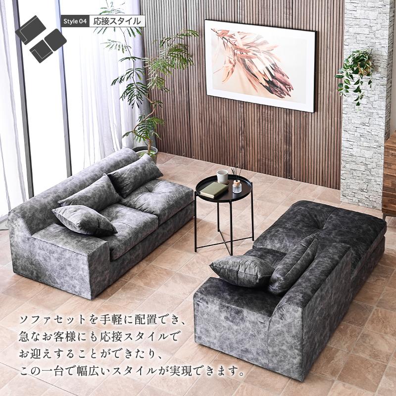 ソファ ソファー カウチ カウチソファ カウチソファー 3人掛け 3P ロータイプ ローソファ ファブリック 傷に強い 撥水 レイアウト自由st87h | ブランド登録なし | 09