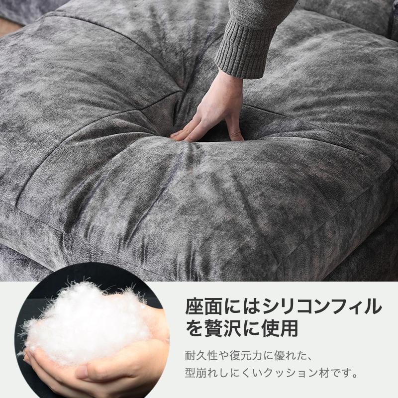 ソファ ソファー カウチ カウチソファ カウチソファー 3人掛け 3P ロータイプ ローソファ ファブリック 傷に強い 撥水 レイアウト自由st87h | ブランド登録なし | 12