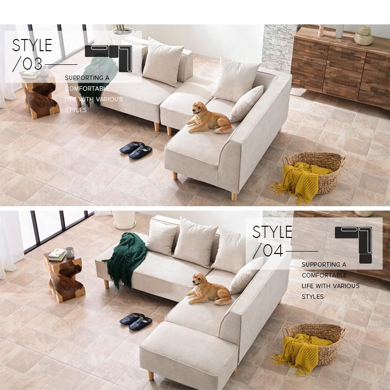 カウチソファー セパレート ソファ 傷に強い 汚れに強い カバーリング