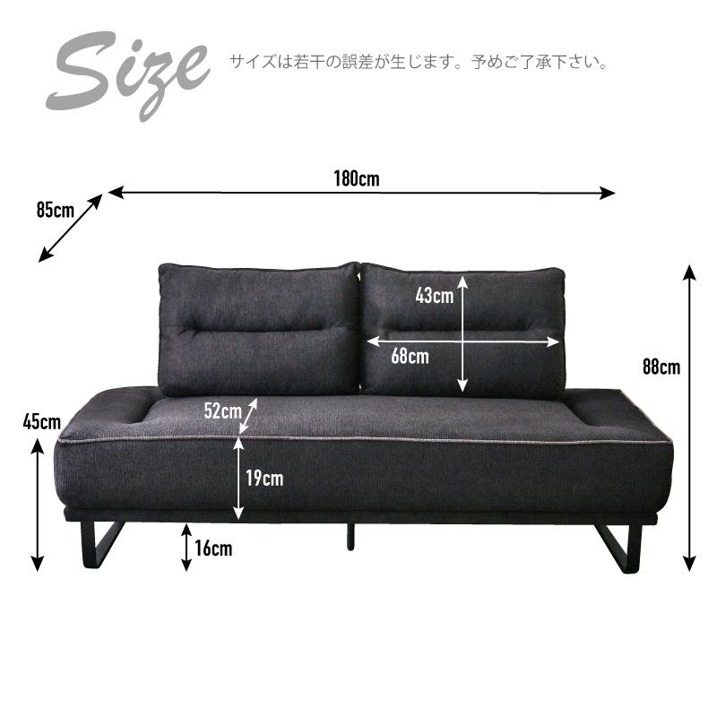 【組立設置便】アイランドソファ 背もたれクッション 可動式 自由自在 ファブリック 2Pソファー 2人掛け ソファー 2P 三人掛け ソファベット【st9-3o】 | ブランド登録なし | 10