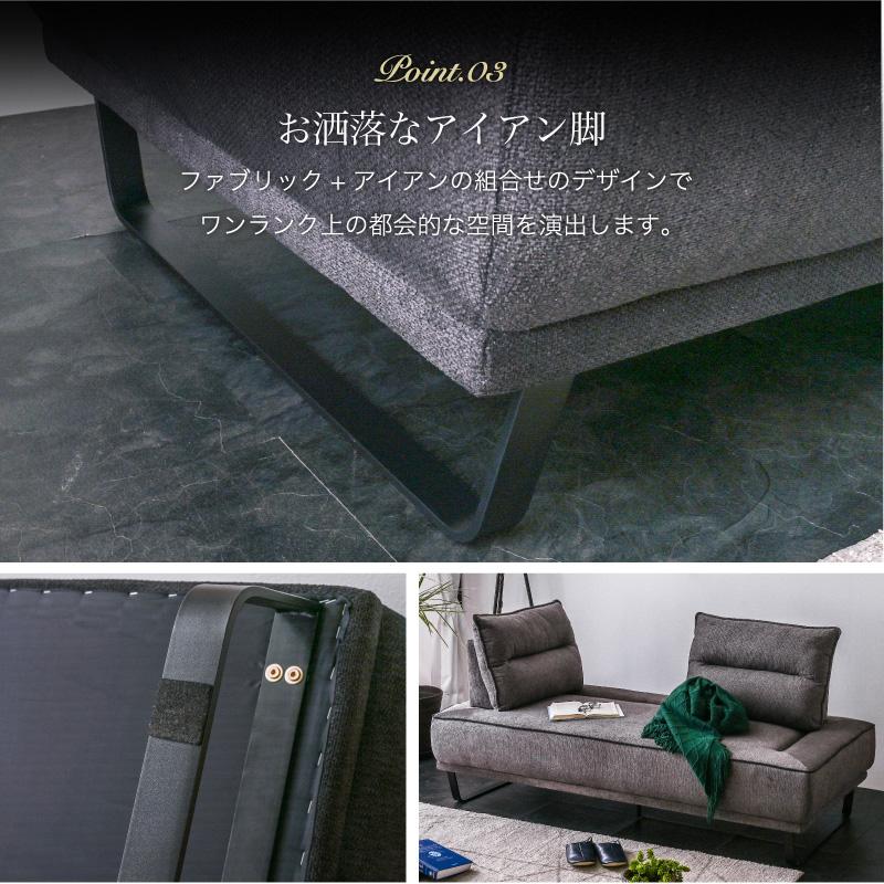 【組立設置便】アイランドソファ 背もたれクッション 可動式 自由自在 ファブリック 2Pソファー 2人掛け ソファー 2P 三人掛け ソファベット【st9-3o】 | ブランド登録なし | 05