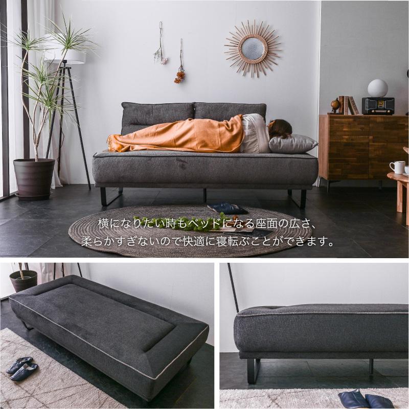 【組立設置便】アイランドソファ 背もたれクッション 可動式 自由自在 ファブリック 2Pソファー 2人掛け ソファー 2P 三人掛け ソファベット【st9-3o】 | ブランド登録なし | 06