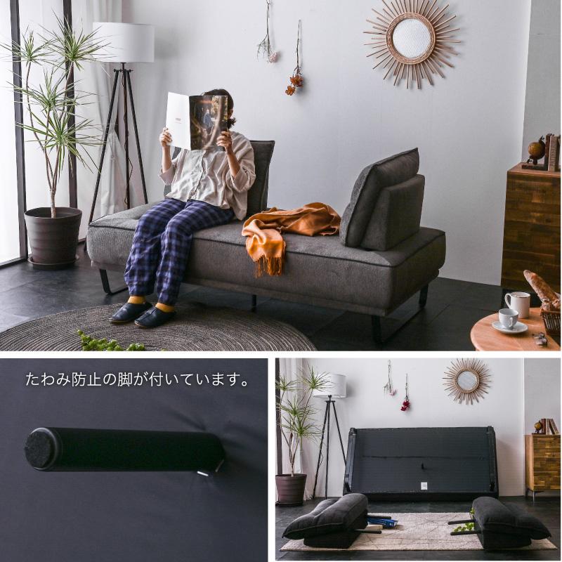 【組立設置便】アイランドソファ 背もたれクッション 可動式 自由自在 ファブリック 2Pソファー 2人掛け ソファー 2P 三人掛け ソファベット【st9-3o】 | ブランド登録なし | 07