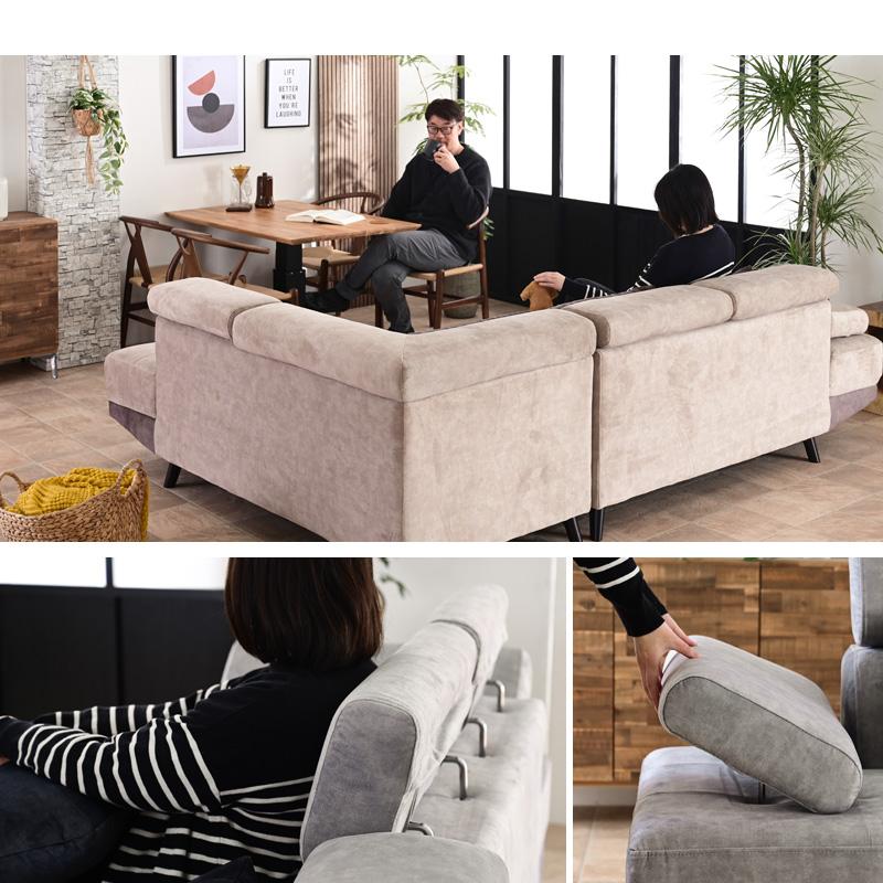 傷に強い カウチソファー 左 カウチ ネコ生地 ペットOK ファブリック