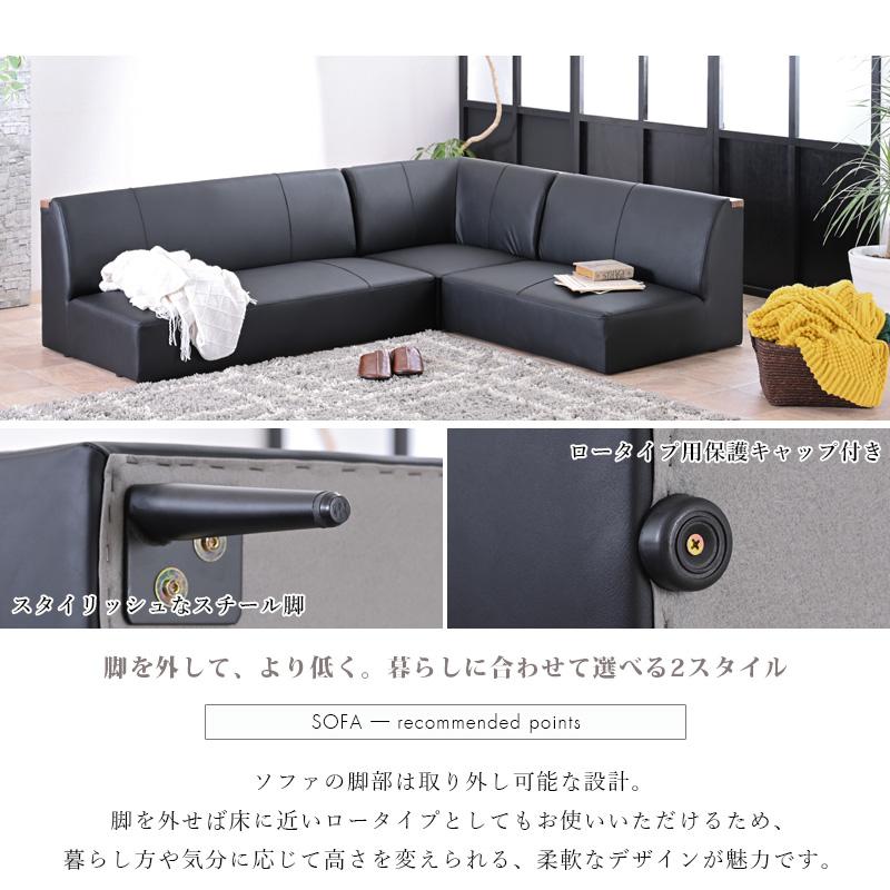 リビングダイニング 無段階昇降テーブル ソファセット 食卓対応 | ブランド登録なし | 12