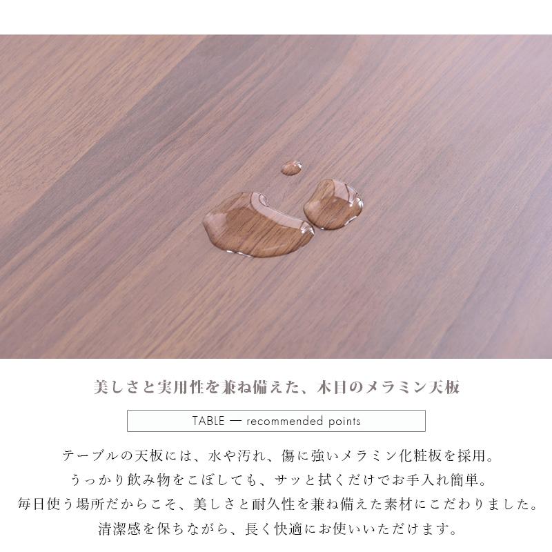 リビングダイニング 無段階昇降テーブル ソファセット 食卓対応 | ブランド登録なし | 16