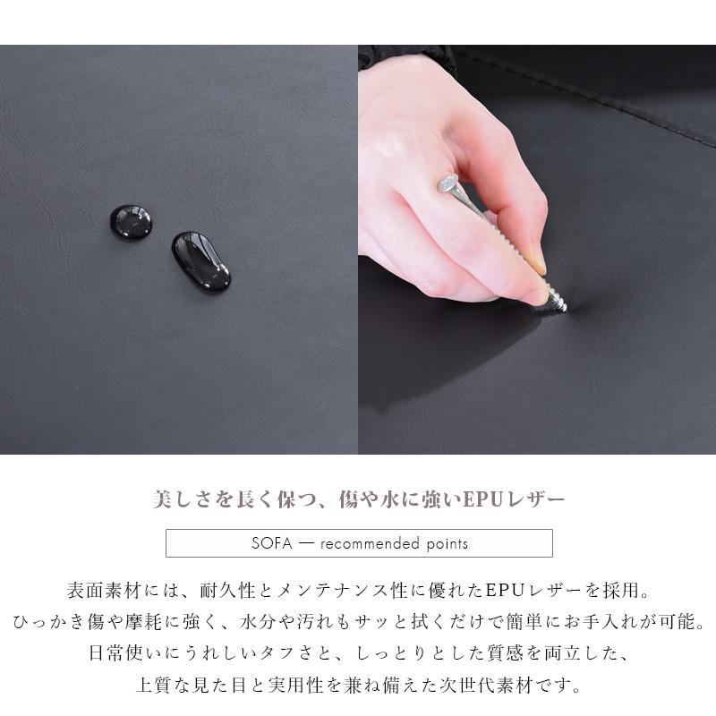 リビングダイニング 無段階昇降テーブル ソファセット 食卓対応 | ブランド登録なし | 09