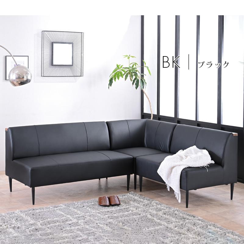 コーナーソファ L字ソファ LDソファ 左コーナー 右コーナー モダン シンプル 合皮 傷に強い 撥水 ブラック ホワイト USBポート付き コンセント付き 玄関渡し | ブランド登録なし | 15