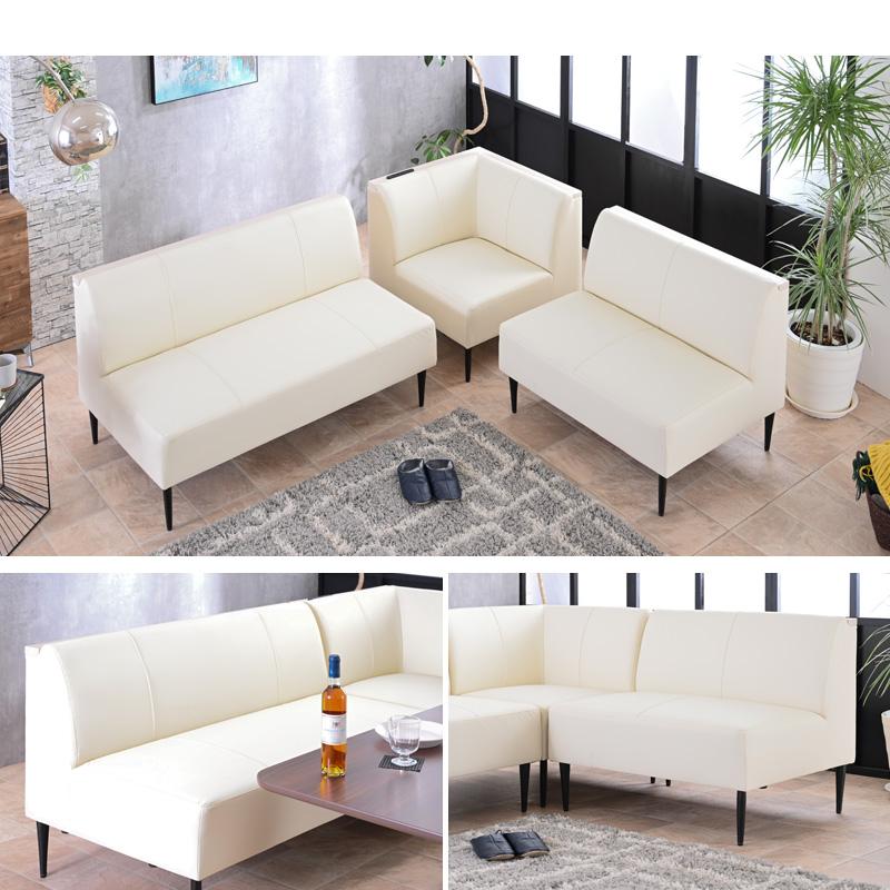 コーナーソファ L字ソファ LDソファ 左コーナー 右コーナー モダン シンプル 合皮 傷に強い 撥水 ブラック ホワイト USBポート付き コンセント付き 玄関渡し | ブランド登録なし | 05