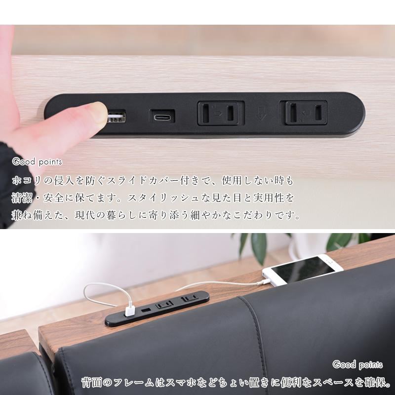 コーナーソファ L字ソファ LDソファ 左コーナー 右コーナー モダン シンプル 合皮 傷に強い 撥水 ブラック ホワイト USBポート付き コンセント付き 玄関渡し | ブランド登録なし | 08