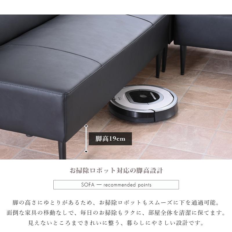 コーナーソファ L字ソファ LDソファ 左コーナー 右コーナー モダン シンプル 合皮 傷に強い 撥水 ブラック ホワイト USBポート付き コンセント付き 玄関渡し | ブランド登録なし | 11