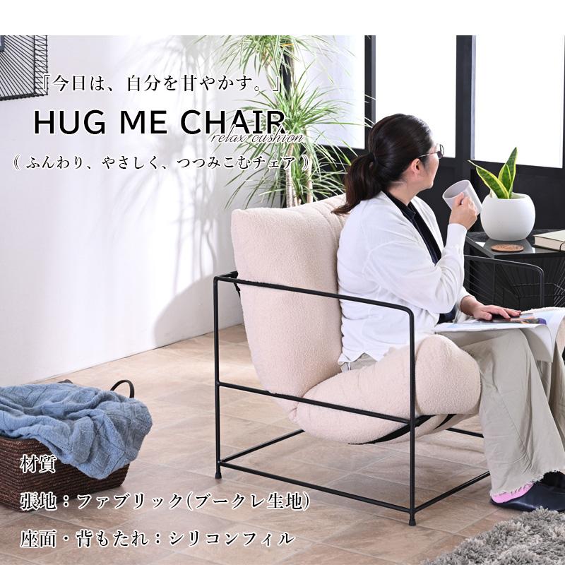 1Pソファ チェア コンパクトソファ 韓国風 おしゃれ 一人掛け 1人用