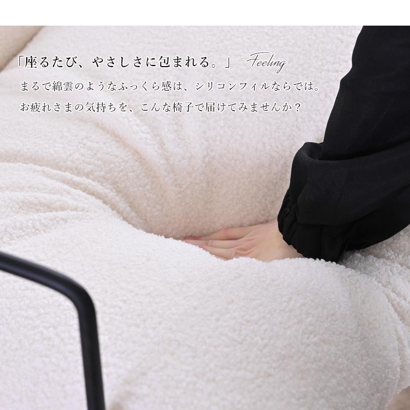 韓国風　ブークレソファ　タオル生地　1人掛け　ホワイト　ブラック　ソファ　1P 1Pソファ チェア コンパクトソファ 韓国風 おしゃれ 一人掛け 1人用